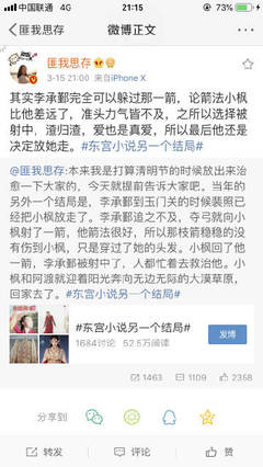 大象传媒网站免费进入在线