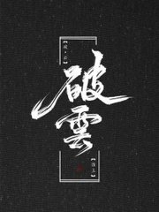 含羞草红豆网